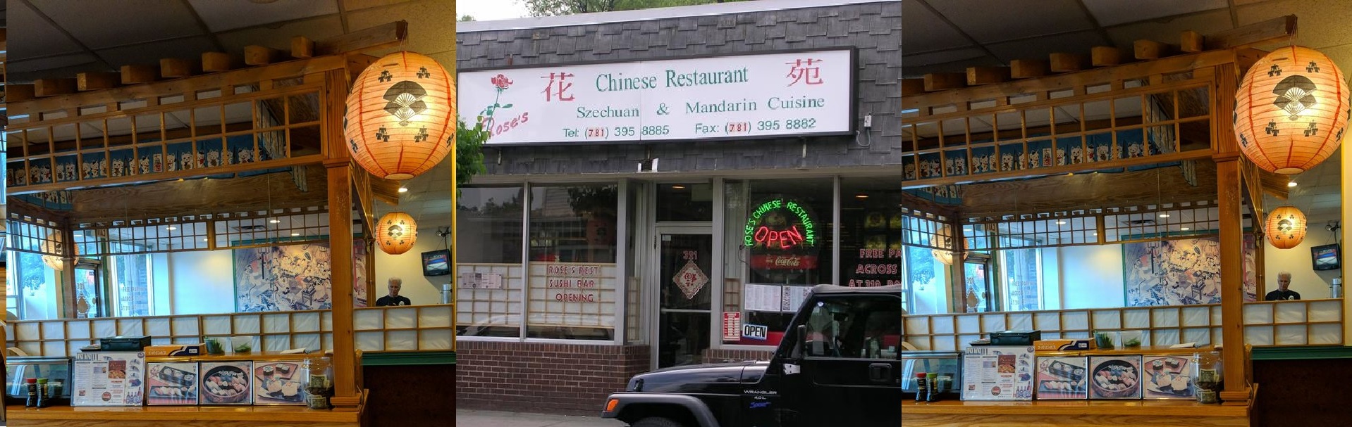 Your favorite Chinese food at Rose's